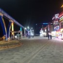 월미도해월관광호텔 이미지