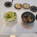 스시앤유 | [공지] 내돈내산 스시&U(스시앤유)후기