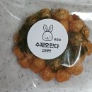 오란다 이미지