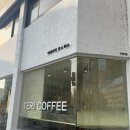 테리커피로스터스 | 대구 북구청 카페 테리커피로스터스