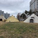 신길선사유적지 이미지