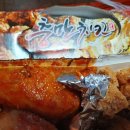 충만치킨 이미지