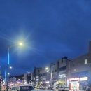 참치곶간 이미지