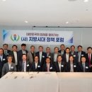 (주)광운통신 인사이트코리아