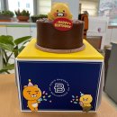 파리바게뜨 옥련점 이미지