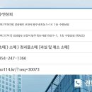 수연상회 이미지