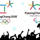 「2018평창 동계 올림픽」개막식 공동 관람 실시-주일본한국문화원- 이미지