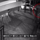 국대찜닭 이미지