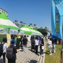 나사렛대 이미지