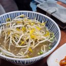 한베식당 | 임실 맛집 점심 한베식당에서 베트남 쌀국수로 깔끔하게....