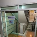 시원애견 | 경주 늘시원펜션 애견동반펜션 감포 숙소 내돈내산 후기