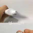 더마더메이드