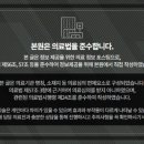 e 플란트치과의원 이미지