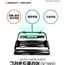 부대초등학교 이미지