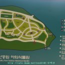 관악산야외식물원 Daum카페