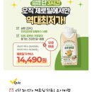 비BYC 이미지