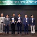 우호기업 이미지