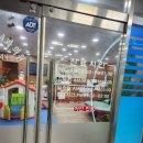 해동소아청소년과의원 이미지