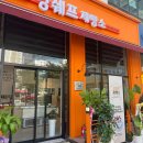 김포한강 8로 162번길 이미지