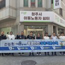 공단본부 이미지