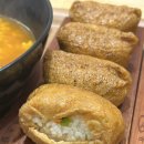 정직유부구미역점 네이버블로그