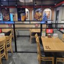 정상로4길 이미지