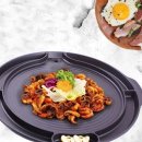 다올삼겹살