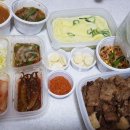 인삼참숯불갈비