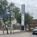 김경엽다슬기 이미지