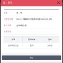영상고등학교 | GTQid 인디자인 취득 후기_인디자인 1급 독학/준비 과정/시험 당일/서울영상고등학교