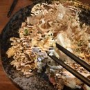 바브루 (Babru) 이미지