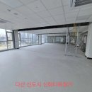 다산개미인력 네이버블로그