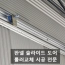 에이비씨상사(주) 네이버블로그