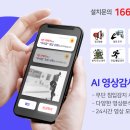 중원카센타 이미지