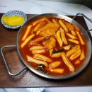 마이따떡볶이 | 학교 앞 떡볶이 맛 포천 마이따 떡볶이 밀키트점 택배 받고 먹은 후기