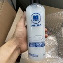 엠블레포 이미지