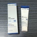 (주)스킨메드 | 가을철 화잘먹 스킨케어 추천템 웰라쥬 리얼 히알루로닉 100 크림 사용 후기