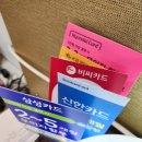 능곡치과의원 네이버블로그