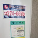 양덕동353 이미지