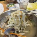 산동칼국수 이미지