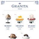 카페몬지 판교점 이미지