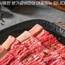 곤지암천로 이미지