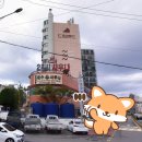 천국해수사우나 이미지