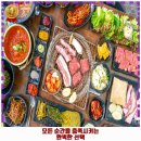 밀성한우 | 밀양시 맛집 하남고깃집 밀양시청 본점 운영시간 및 방문 정보와 가격까지 한번에 알아봐요