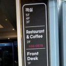 티파니노래연습장 네이버블로그