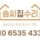 123-금촌2-123 이미지