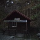 가리산길 이미지