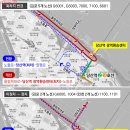 도심환승센터 이미지