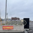 유앤미풀빌라 이미지