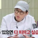몽마루